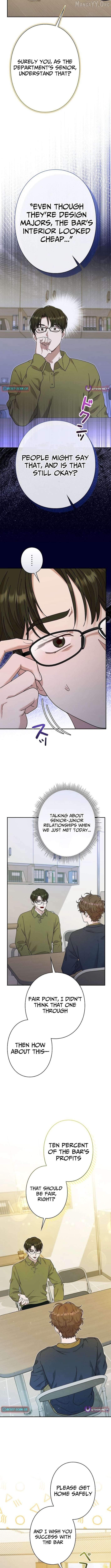 The Art Student Who Lived Twice Chapter 50 - page 10
