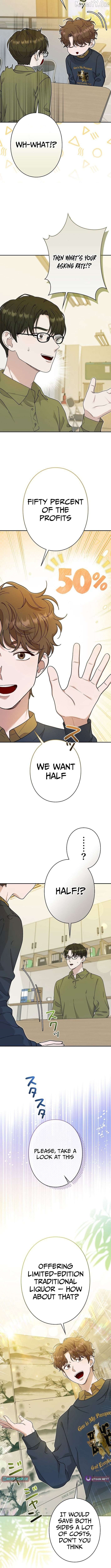 The Art Student Who Lived Twice Chapter 50 - page 11