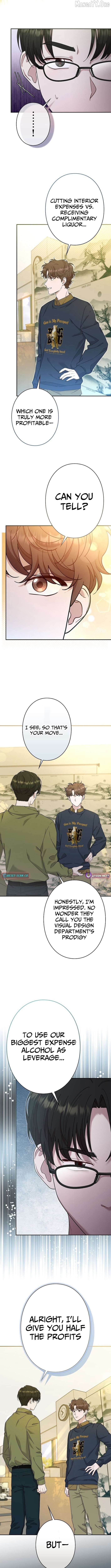 The Art Student Who Lived Twice Chapter 50 - page 12