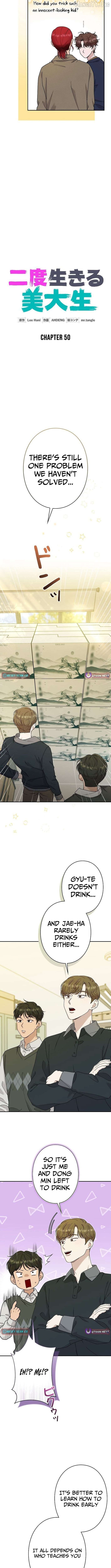 The Art Student Who Lived Twice Chapter 50 - page 3