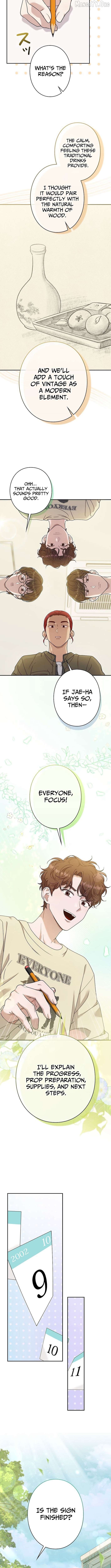 The Art Student Who Lived Twice Chapter 51 - page 12
