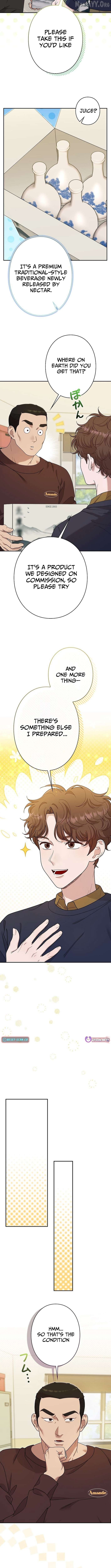 The Art Student Who Lived Twice Chapter 51 - page 5