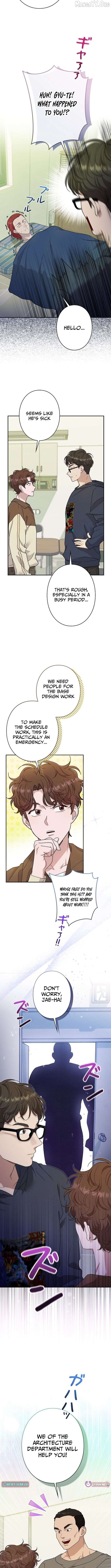 The Art Student Who Lived Twice Chapter 52 - page 4