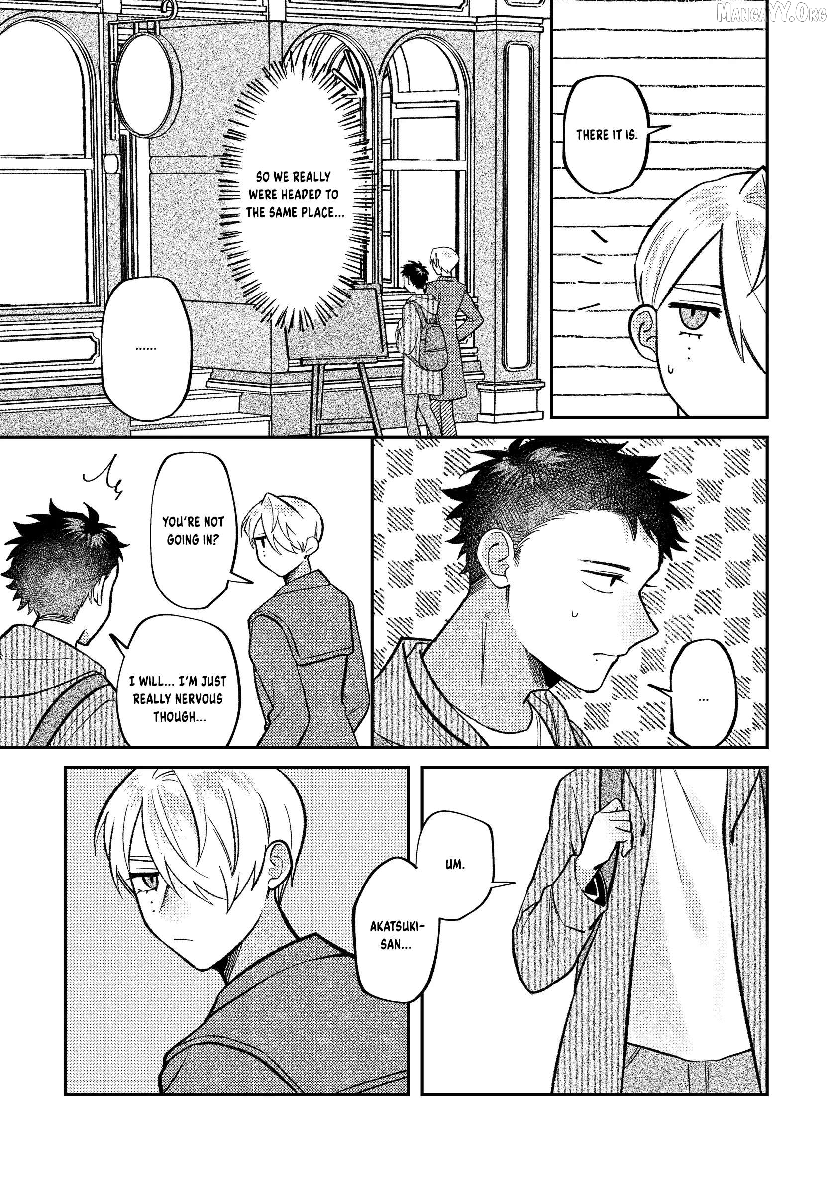 Visual Breakers Chapter 12 - page 2