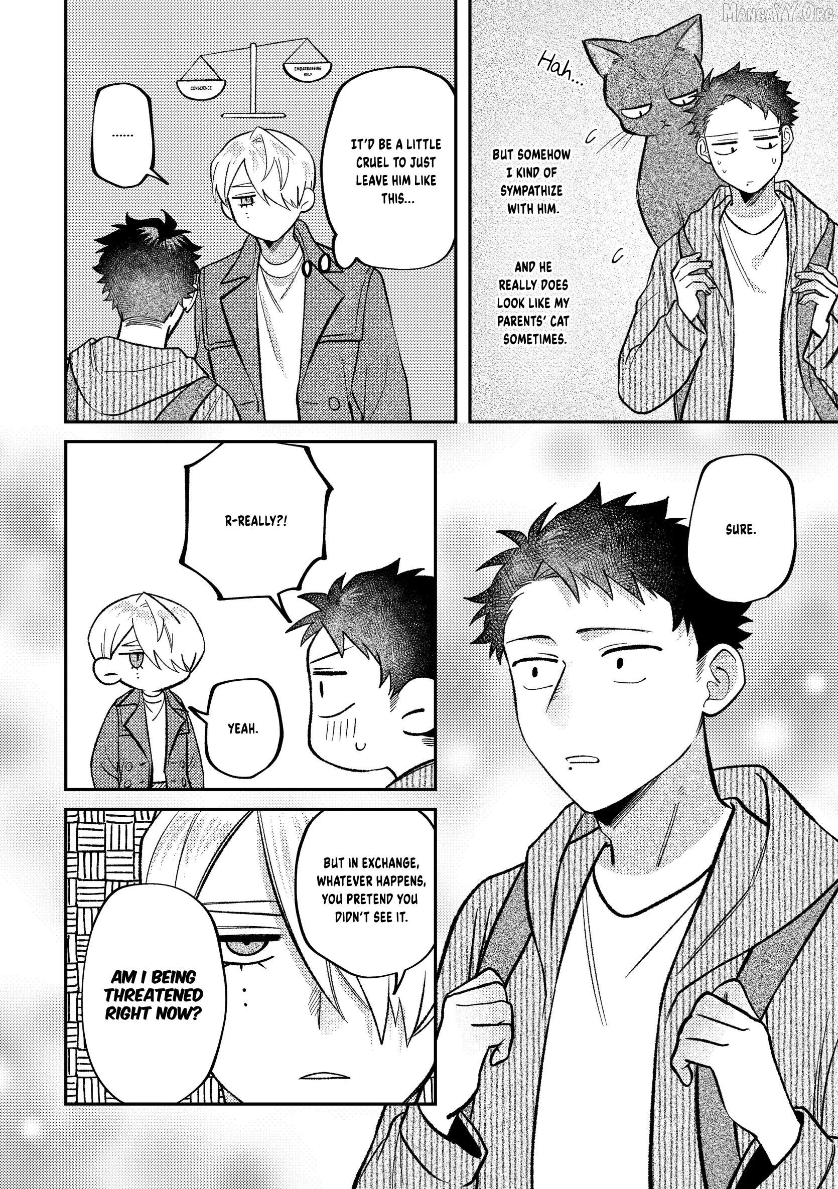 Visual Breakers Chapter 12 - page 5