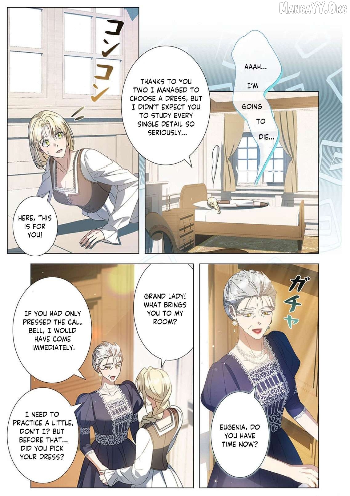 Tada no mobunanoni, kōshaku-ka atotori no hogo-sha ni narimashite Chapter 28 - page 32