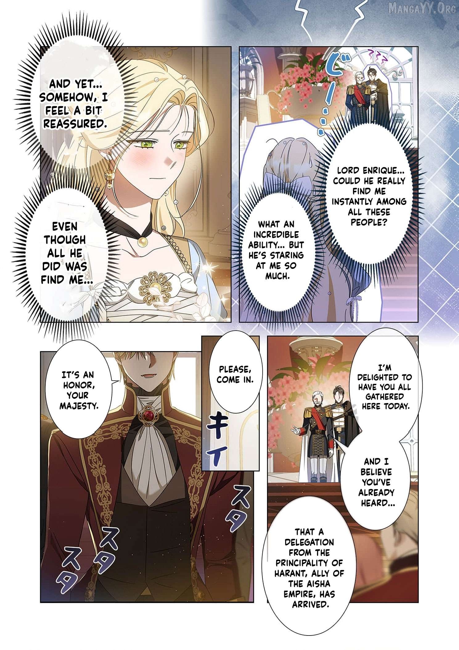 Tada no mobunanoni, kōshaku-ka atotori no hogo-sha ni narimashite Chapter 29 - page 32