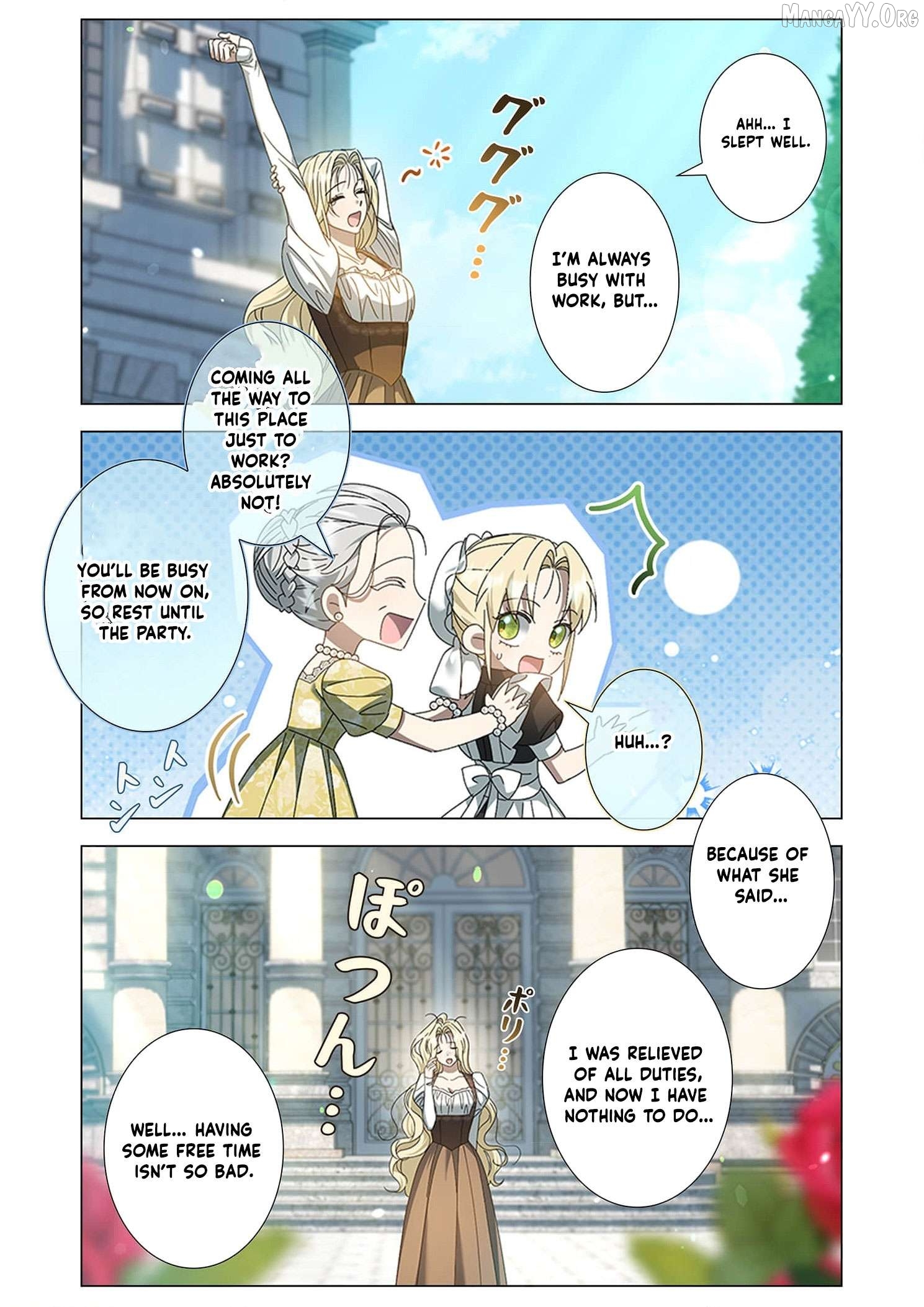 Tada no mobunanoni, kōshaku-ka atotori no hogo-sha ni narimashite Chapter 29 - page 4