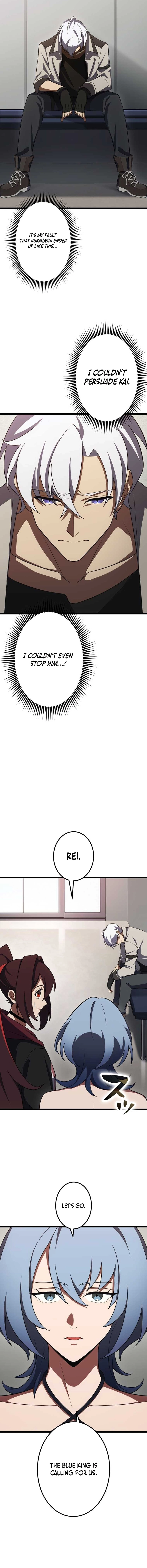 The Dark Mage ～ I am the Only Transcendant Mage who Regressed with Cheat Skills Chapter 28 - page 5