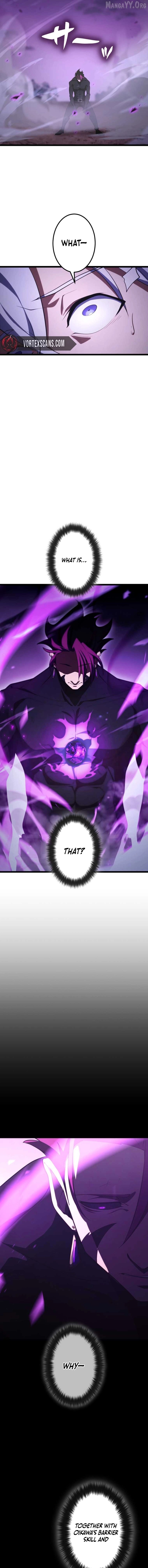The Dark Mage ～ I am the Only Transcendant Mage who Regressed with Cheat Skills Chapter 30 - page 11