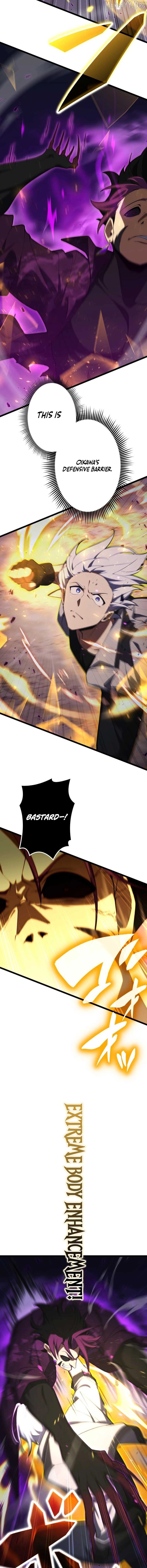The Dark Mage ～ I am the Only Transcendant Mage who Regressed with Cheat Skills Chapter 30 - page 9