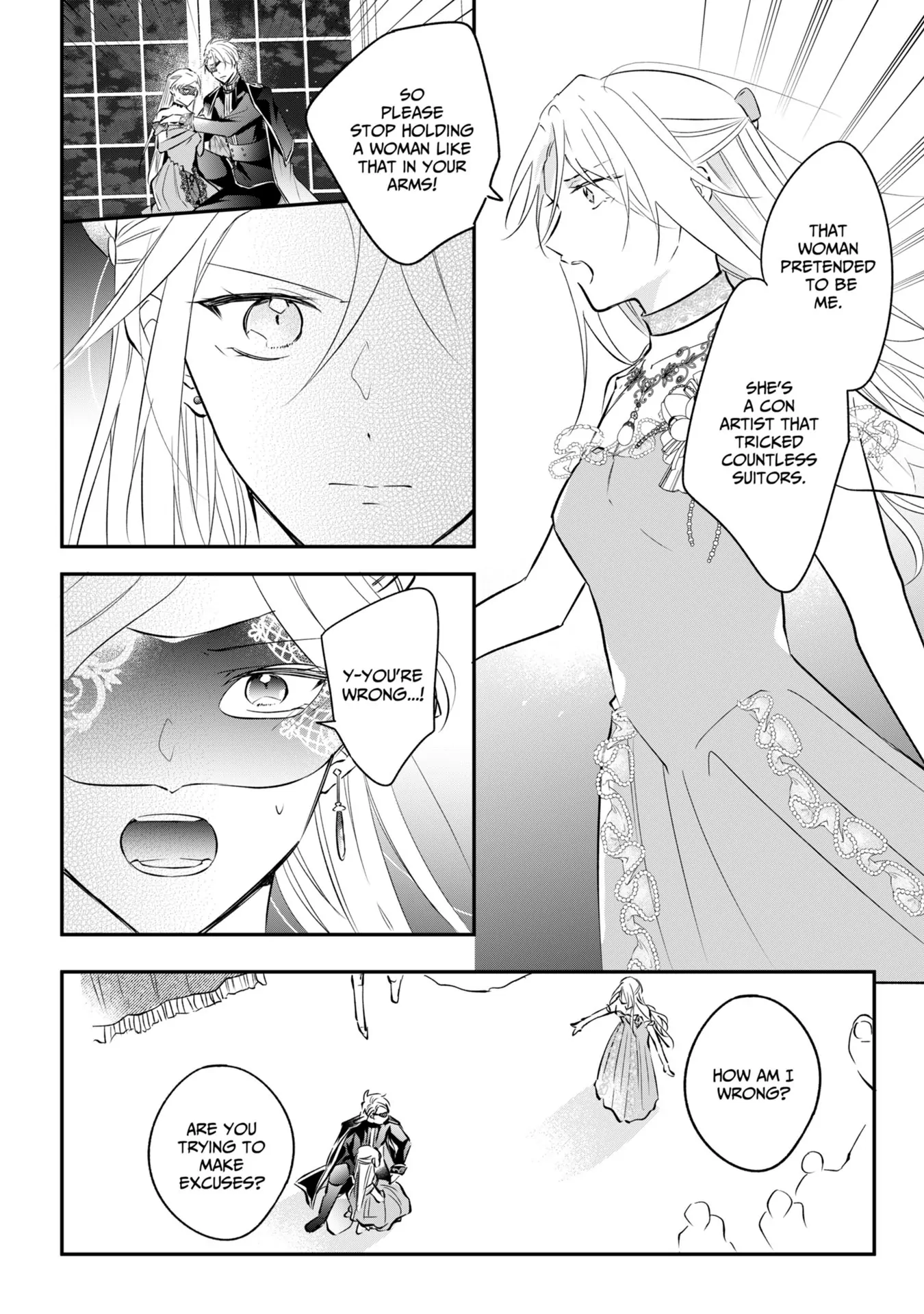 I Got Engaged by Mistake… So I’ll End It Myself! Chapter 17 - page 1