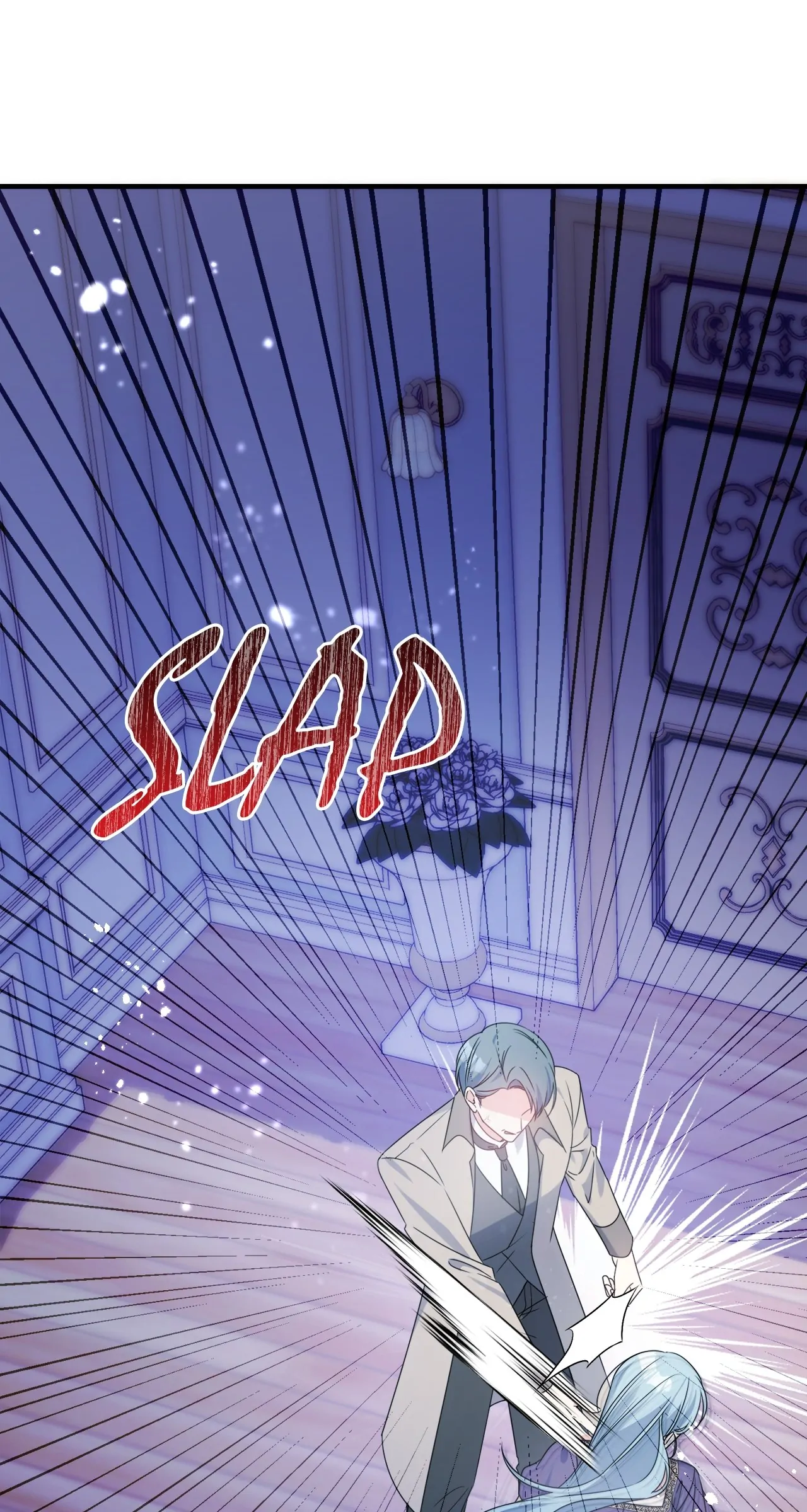 Let Me Enjoy the Extra Life Chapter 53 - page 5