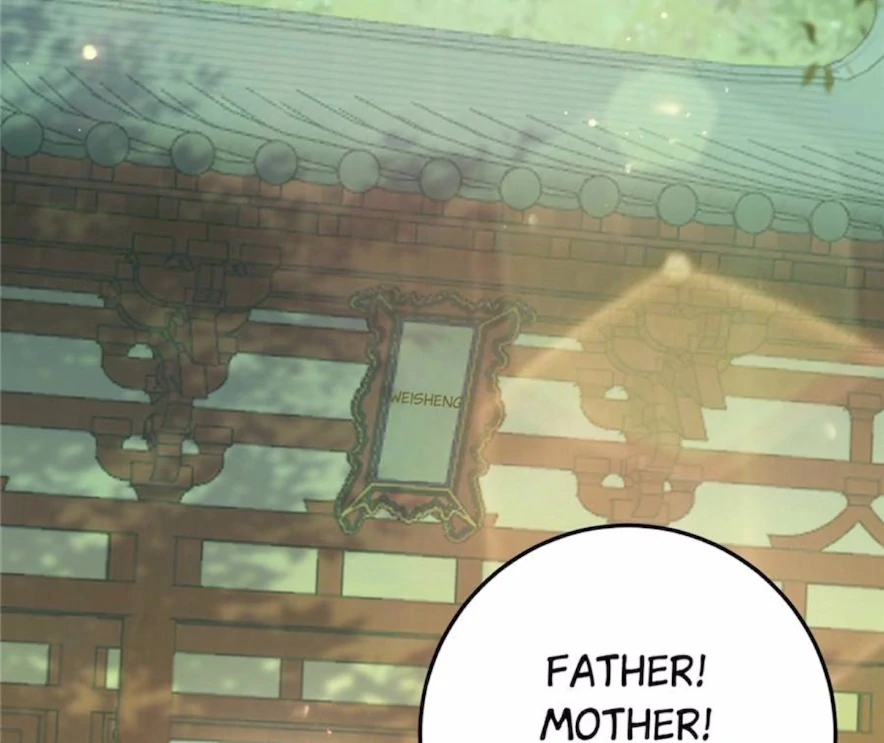 The Disciple's Daily Plan: Seduce the Master Chapter 124 - page 42