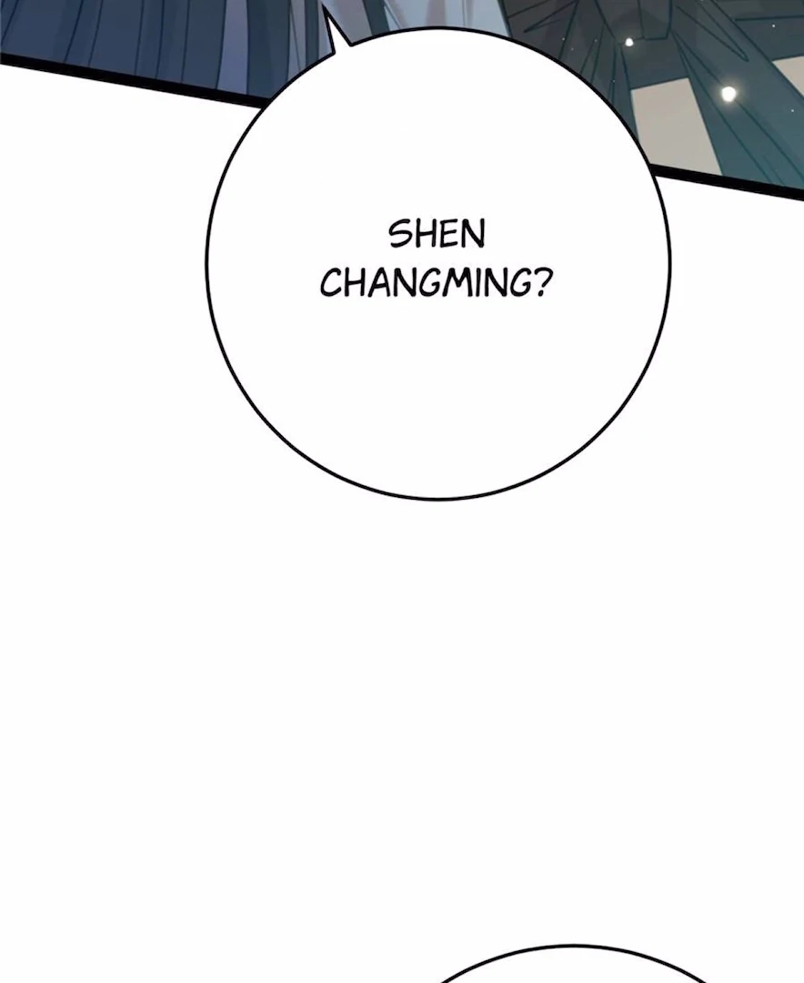 The Disciple's Daily Plan: Seduce the Master Chapter 124 - page 70