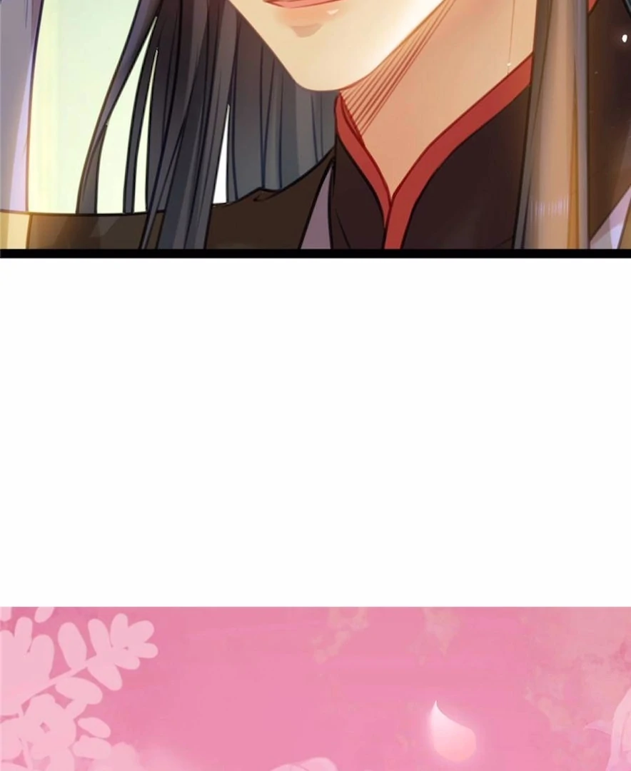 The Disciple's Daily Plan: Seduce the Master Chapter 124 - page 72