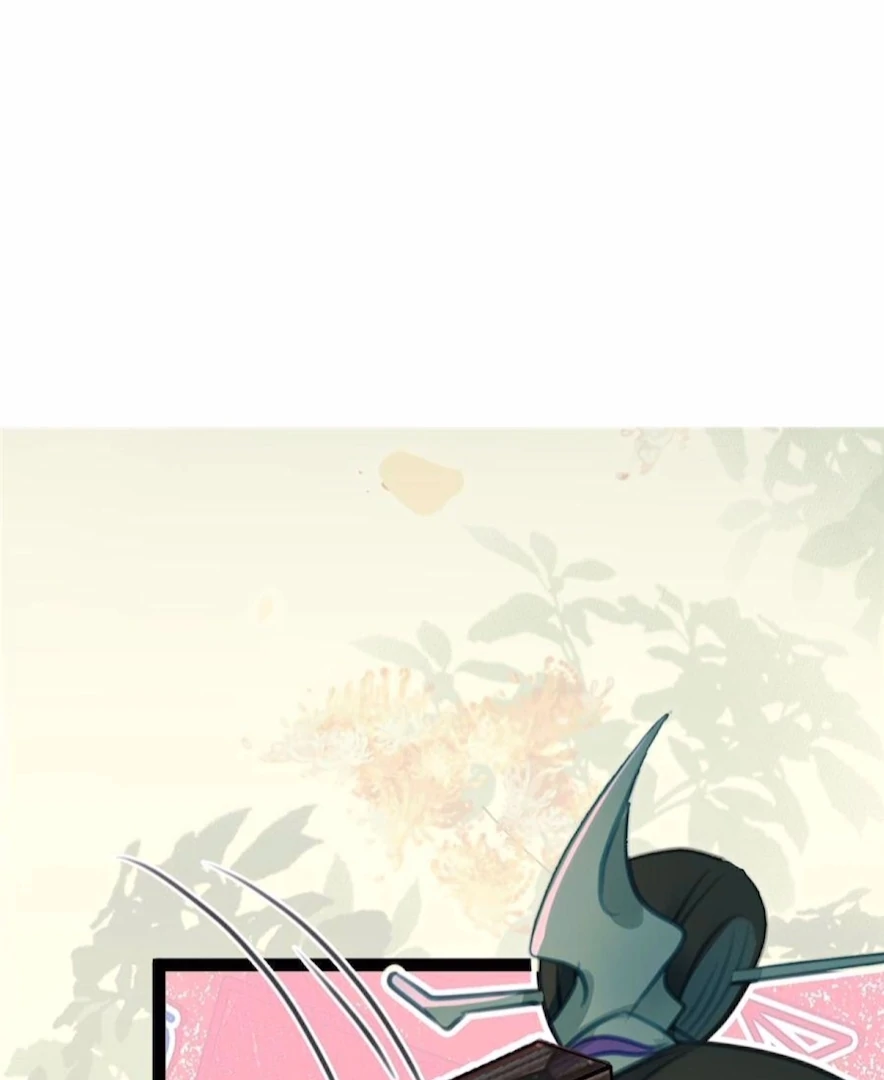 The Disciple's Daily Plan: Seduce the Master Chapter 125 - page 14