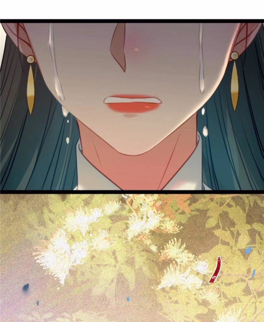 The Disciple's Daily Plan: Seduce the Master Chapter 125 - page 29