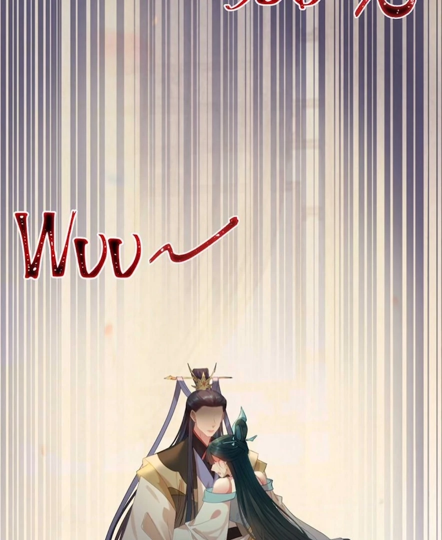 The Disciple's Daily Plan: Seduce the Master Chapter 125 - page 33