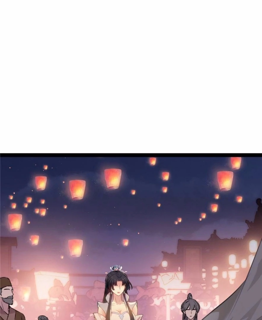 The Disciple's Daily Plan: Seduce the Master Chapter 125 - page 39