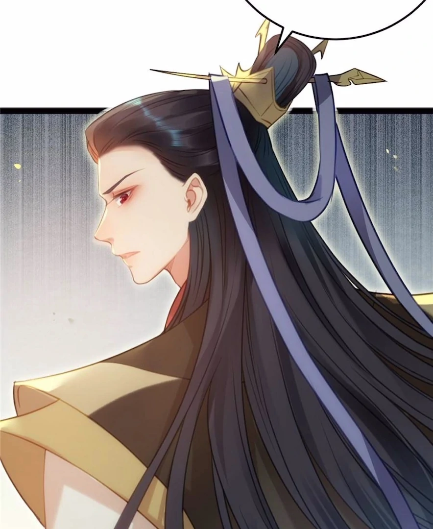 The Disciple's Daily Plan: Seduce the Master Chapter 125 - page 9