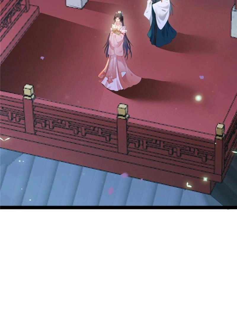 The Disciple's Daily Plan: Seduce the Master Chapter 126 - page 56