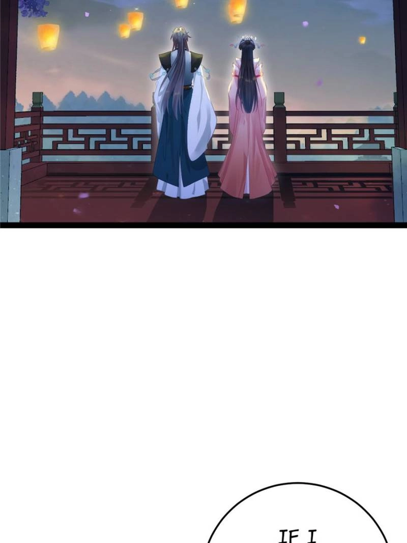 The Disciple's Daily Plan: Seduce the Master Chapter 126 - page 59