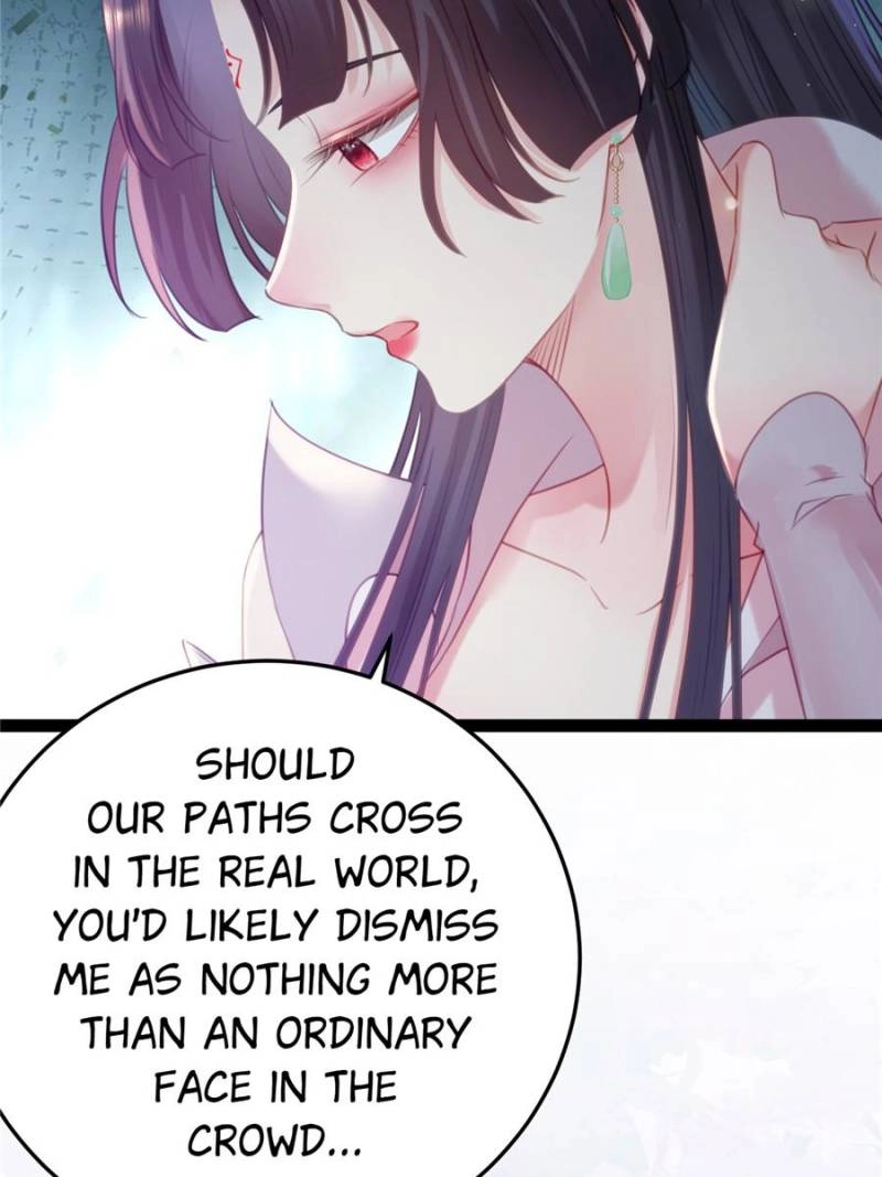 The Disciple's Daily Plan: Seduce the Master Chapter 126 - page 73