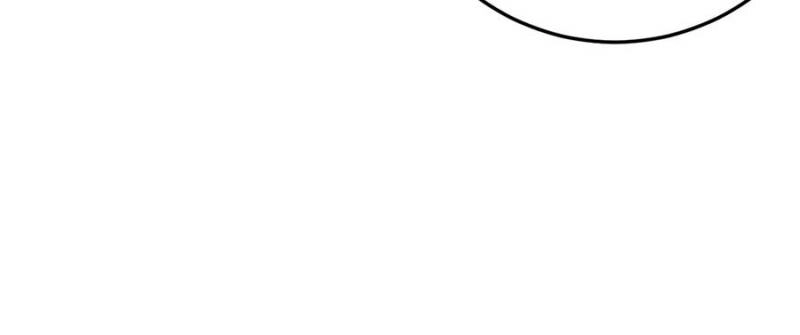 The Disciple's Daily Plan: Seduce the Master Chapter 127 - page 14