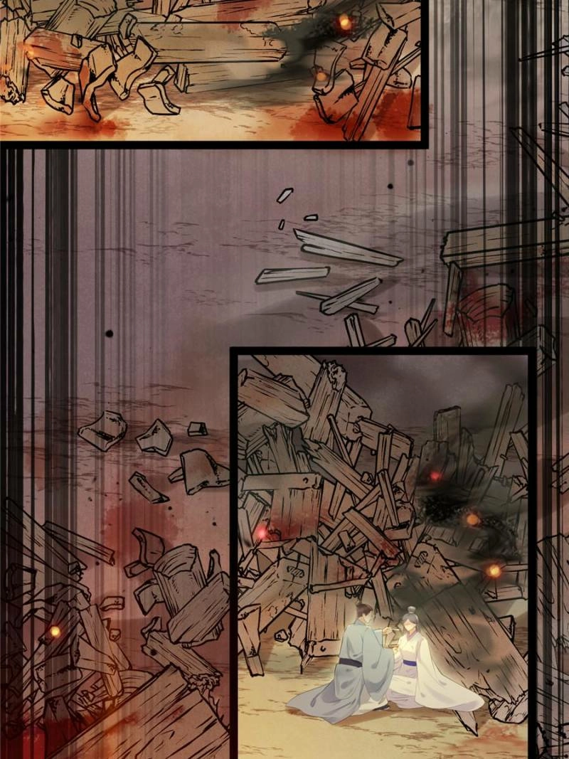 The Disciple's Daily Plan: Seduce the Master Chapter 127 - page 9