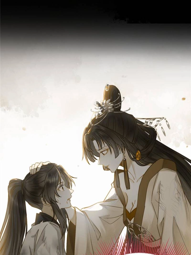 The Disciple's Daily Plan: Seduce the Master Chapter 133 - page 17