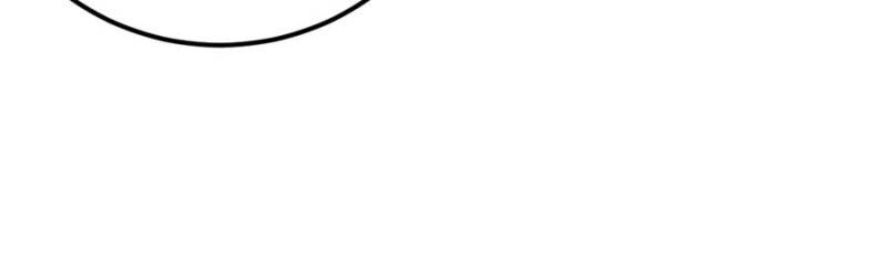 The Disciple's Daily Plan: Seduce the Master Chapter 133 - page 54