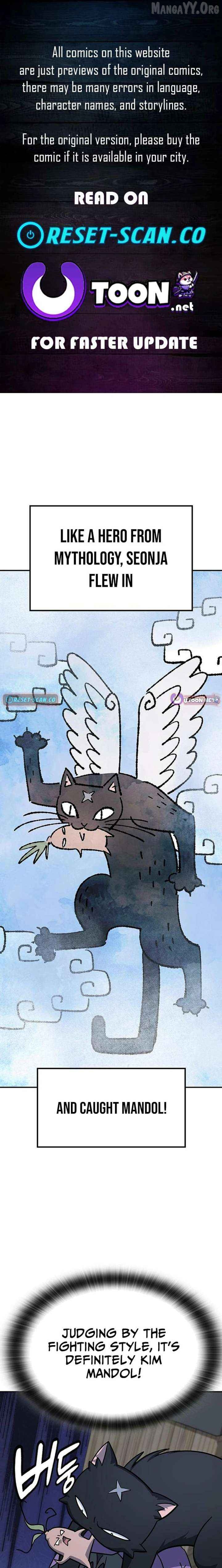 Kim Oh-jin’s Adventures with Strange Animals Chapter 43 - page 1