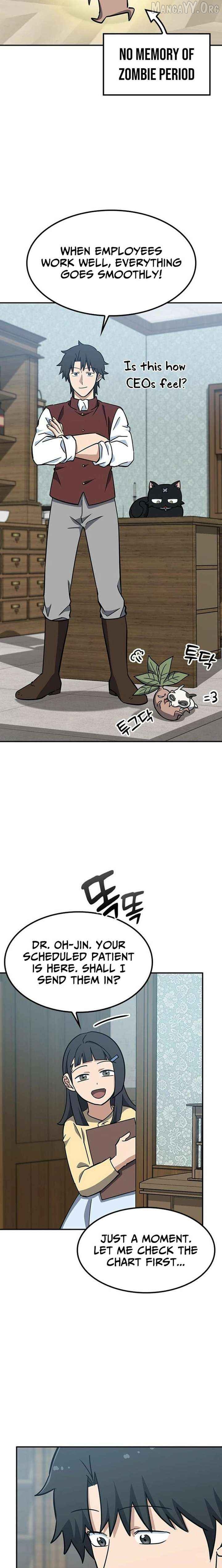 Kim Oh-jin’s Adventures with Strange Animals Chapter 43 - page 24