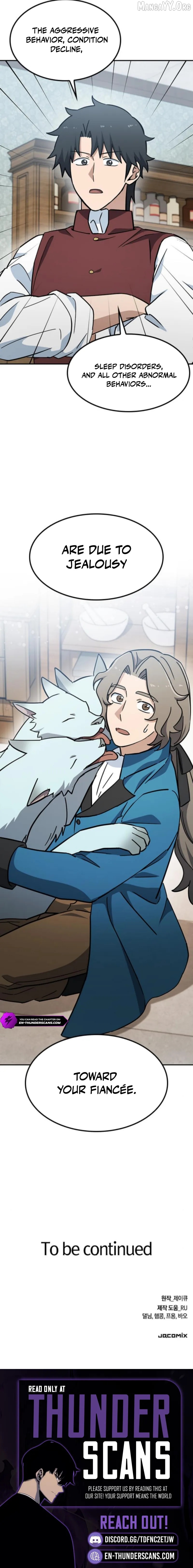 Kim Oh-jin’s Adventures with Strange Animals Chapter 44 - page 20