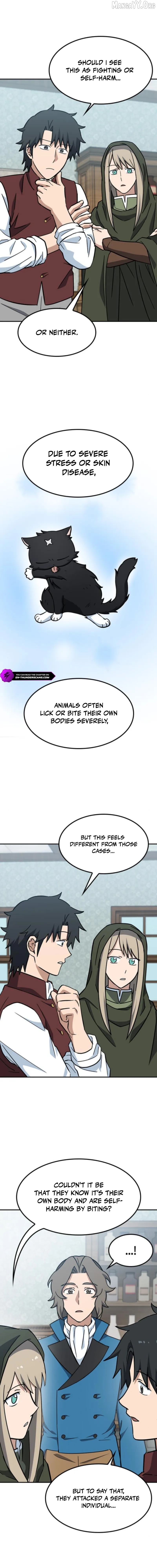 Kim Oh-jin’s Adventures with Strange Animals Chapter 44 - page 9