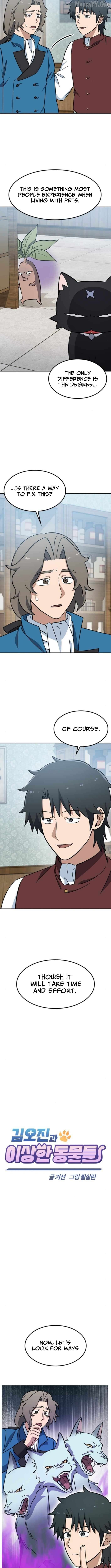 Kim Oh-jin’s Adventures with Strange Animals Chapter 45 - page 3