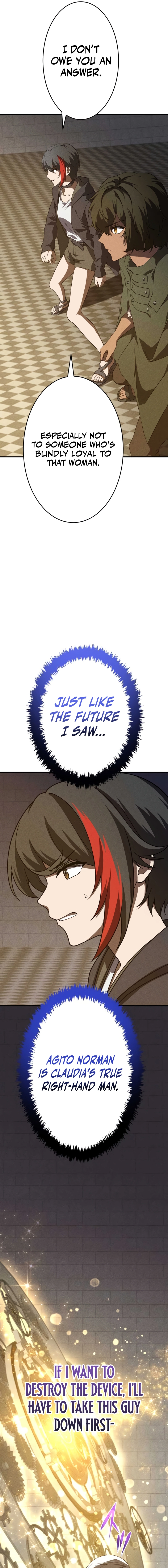 The Hero Starts Over at the Academy Chapter 42 - page 24