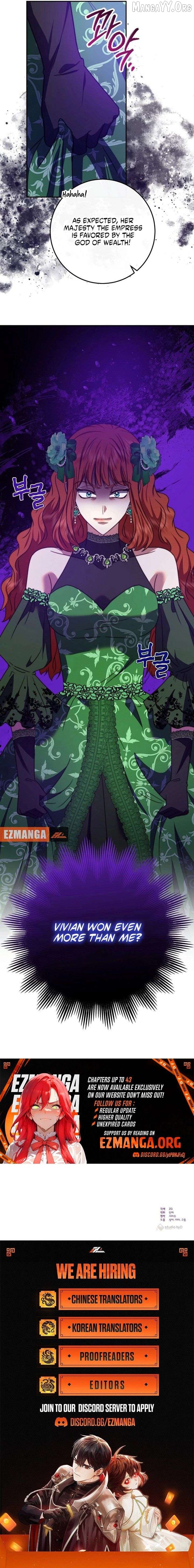 The Killer Empres Chapter 40 - page 12