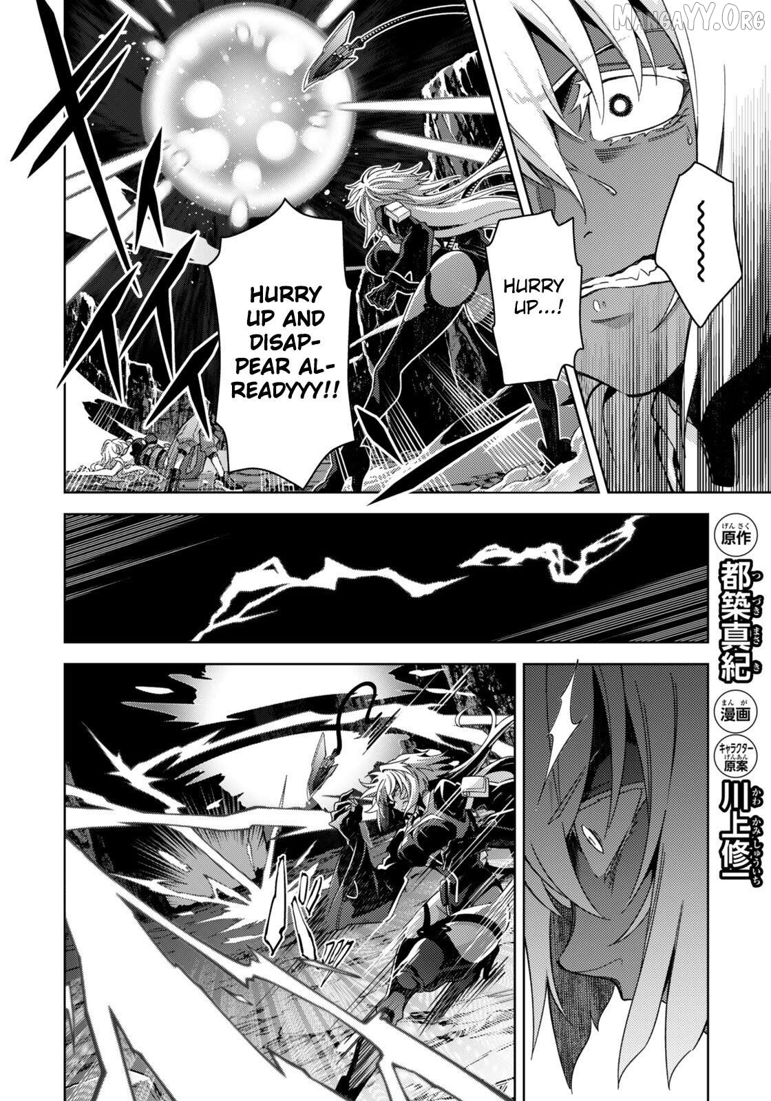 Magical Girl Lyrical Nanoha EXCEEDS Chapter 8.2 - page 2