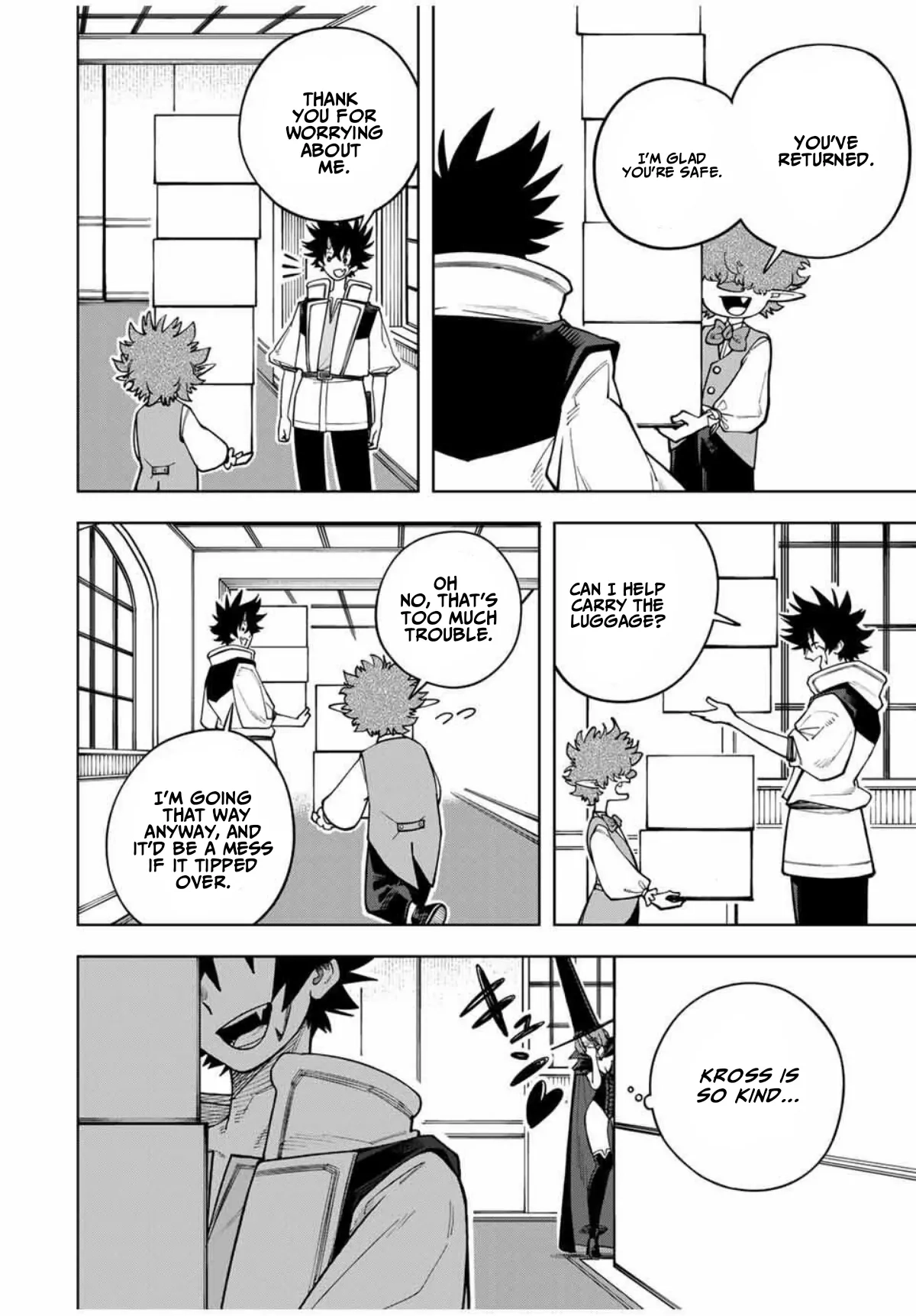 Tsuihou Sarenakatta Otoko ~Nidome no Jinsei wa Dogeza kara Hajimarimashita~ Chapter 16 - page 4