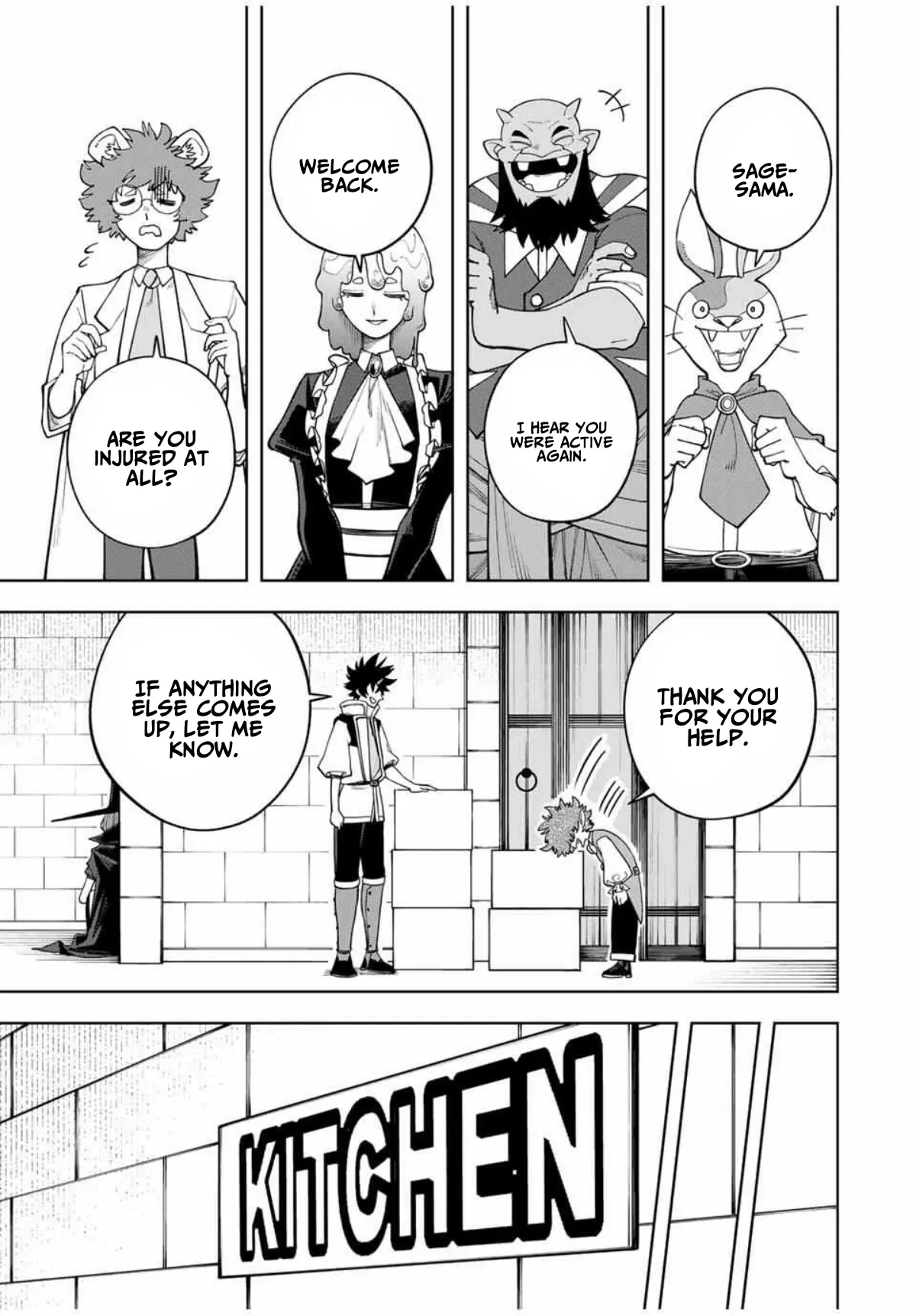 Tsuihou Sarenakatta Otoko ~Nidome no Jinsei wa Dogeza kara Hajimarimashita~ Chapter 16 - page 5