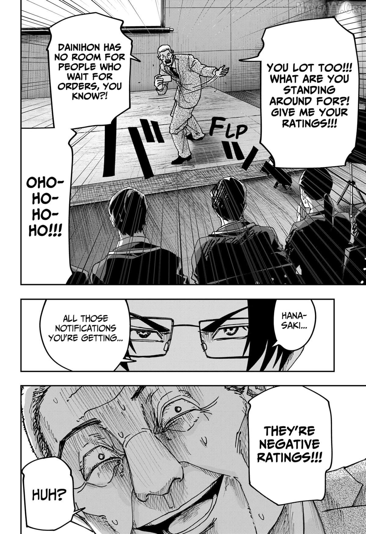 War of the Adults Chapter 35 - page 6