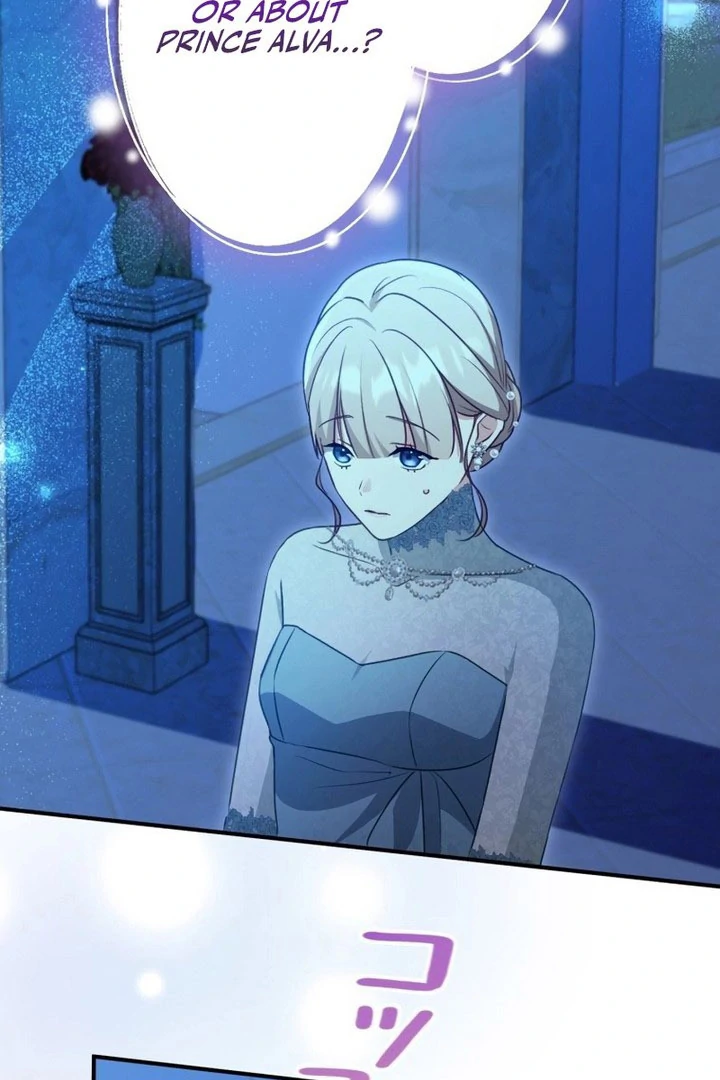 The Substitute Adopted Daughter is Finally Free! Chapter 49 - page 27