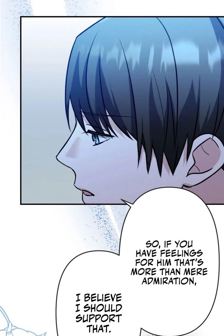 The Substitute Adopted Daughter is Finally Free! Chapter 49 - page 65