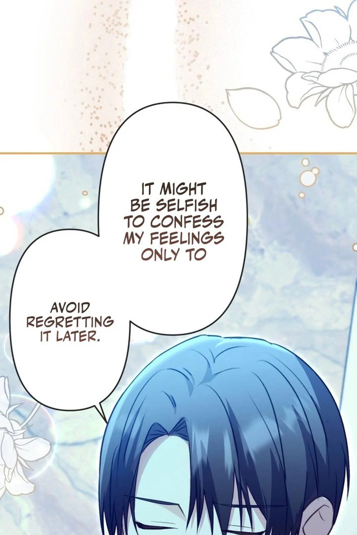 The Substitute Adopted Daughter is Finally Free! Chapter 49 - page 68