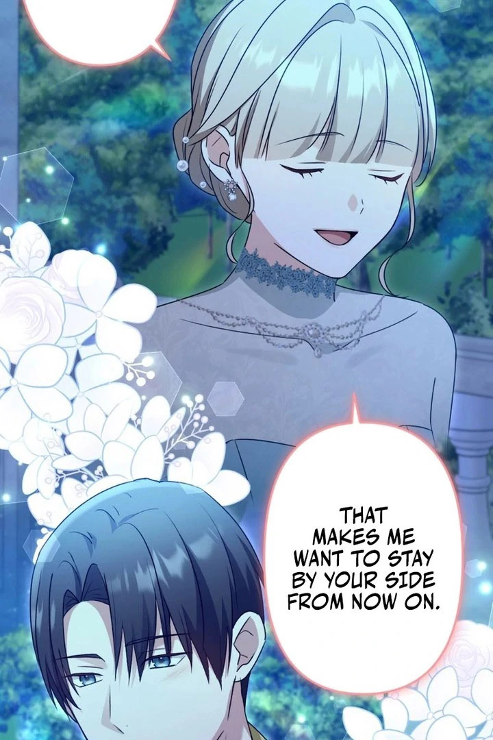 The Substitute Adopted Daughter is Finally Free! Chapter 50 - page 58