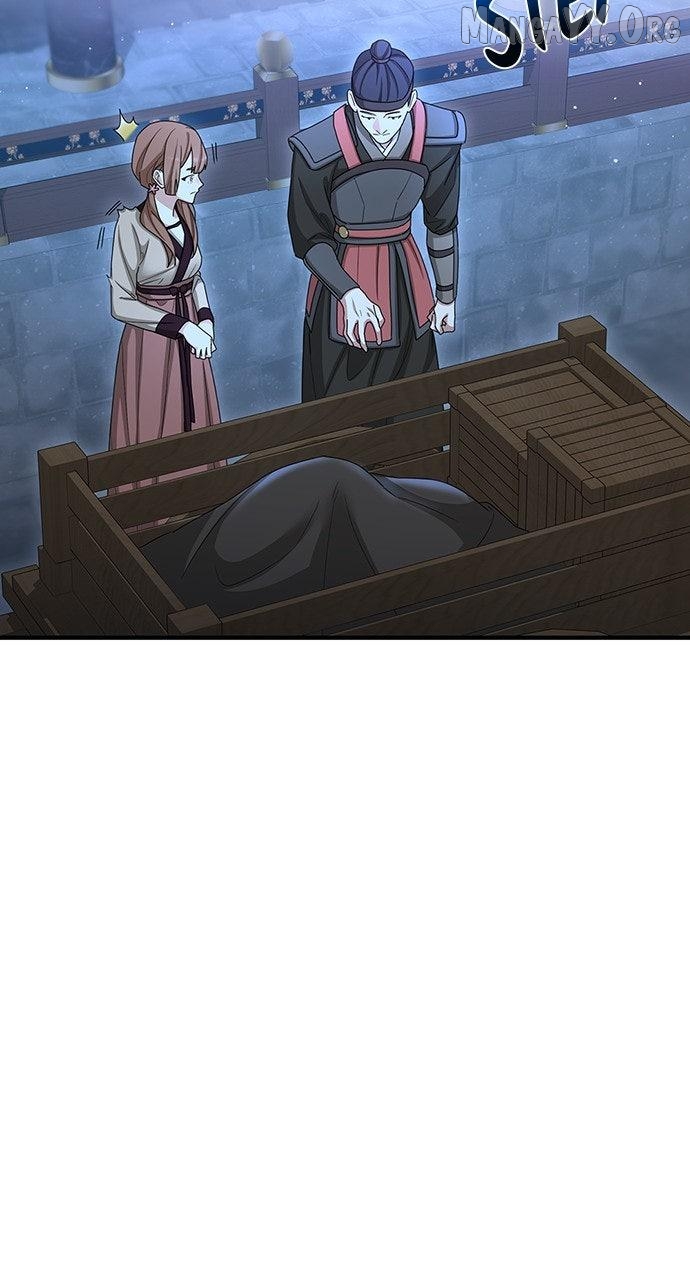 The Circumstances of the Lying Empress Chapter 28 - page 10