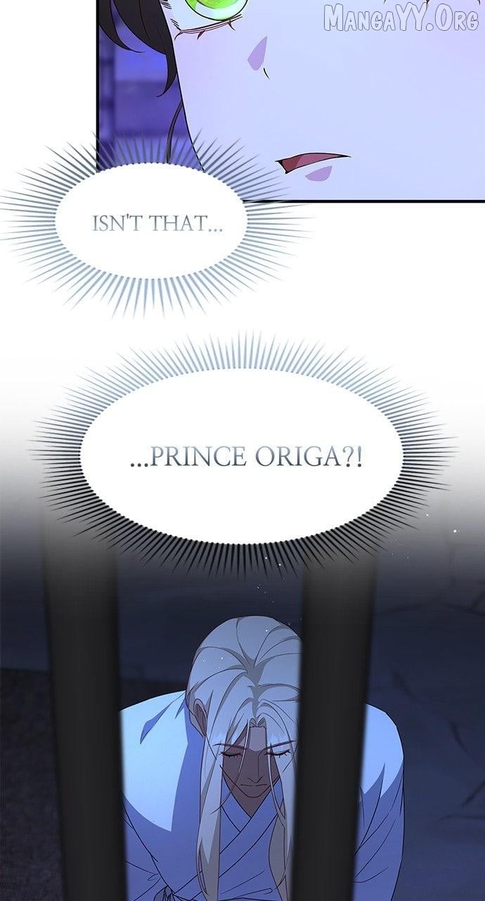 The Circumstances of the Lying Empress Chapter 28 - page 25