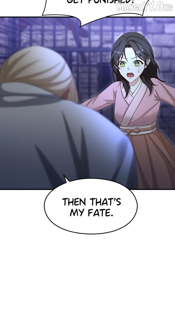 The Circumstances of the Lying Empress Chapter 28 - page 42